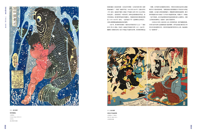 书摘5.jpg