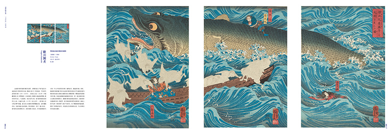 书摘7.jpg