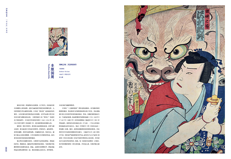 书摘10.jpg