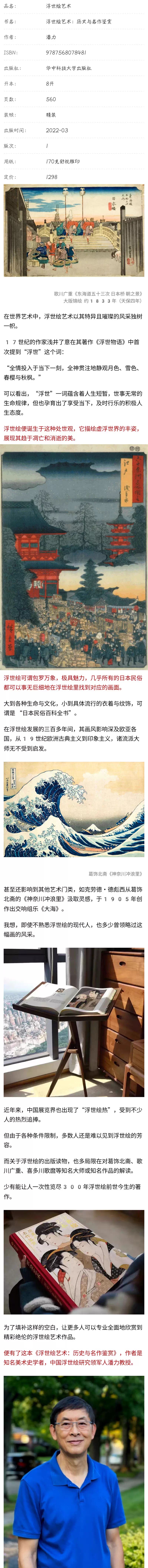 详情35.jpeg