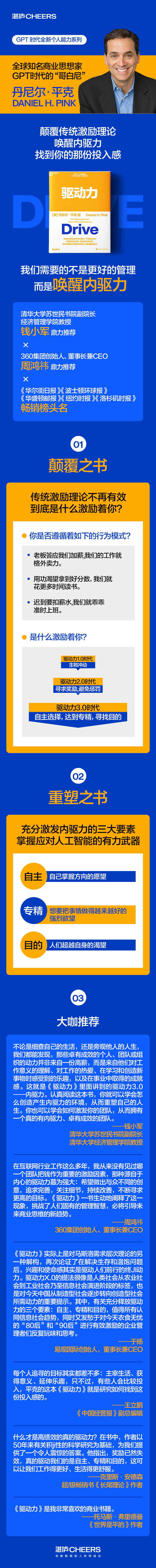 详情1.jpg