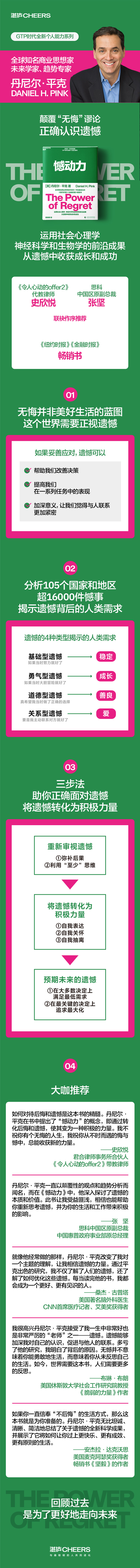 详情2.jpg