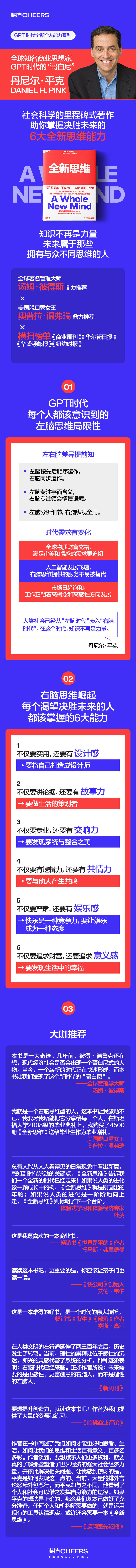 详情3.jpg