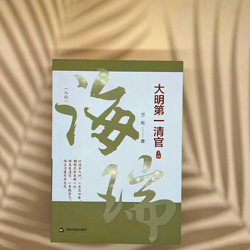 主图3.jpg