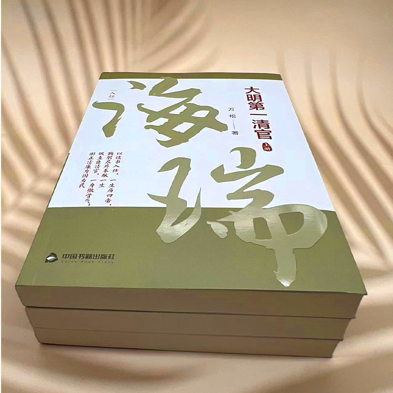 主图4.jpg