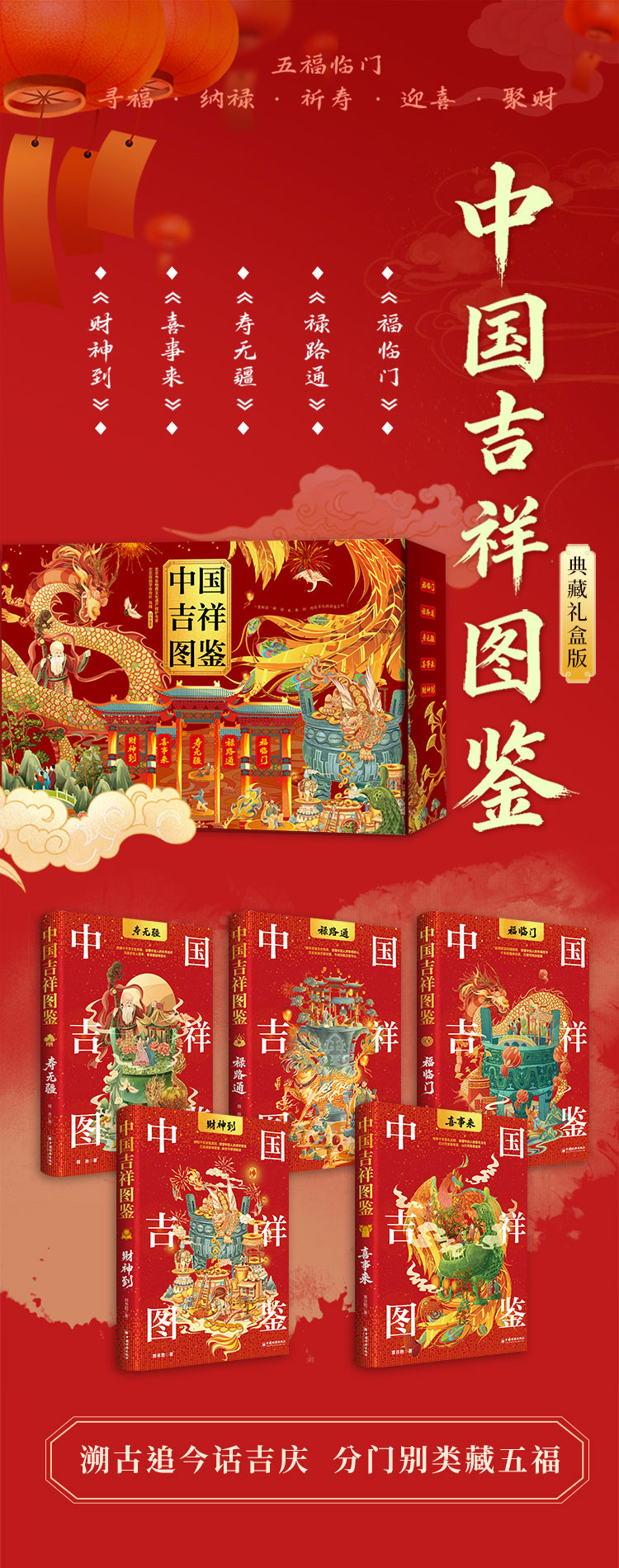 详情1.jpg