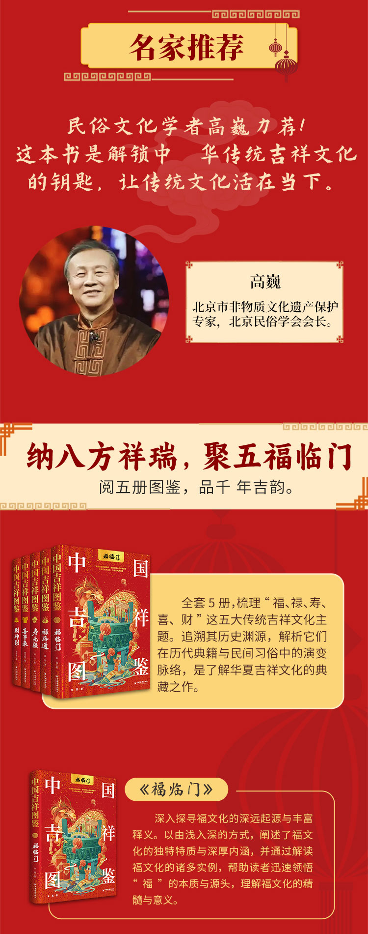 详情2.jpg