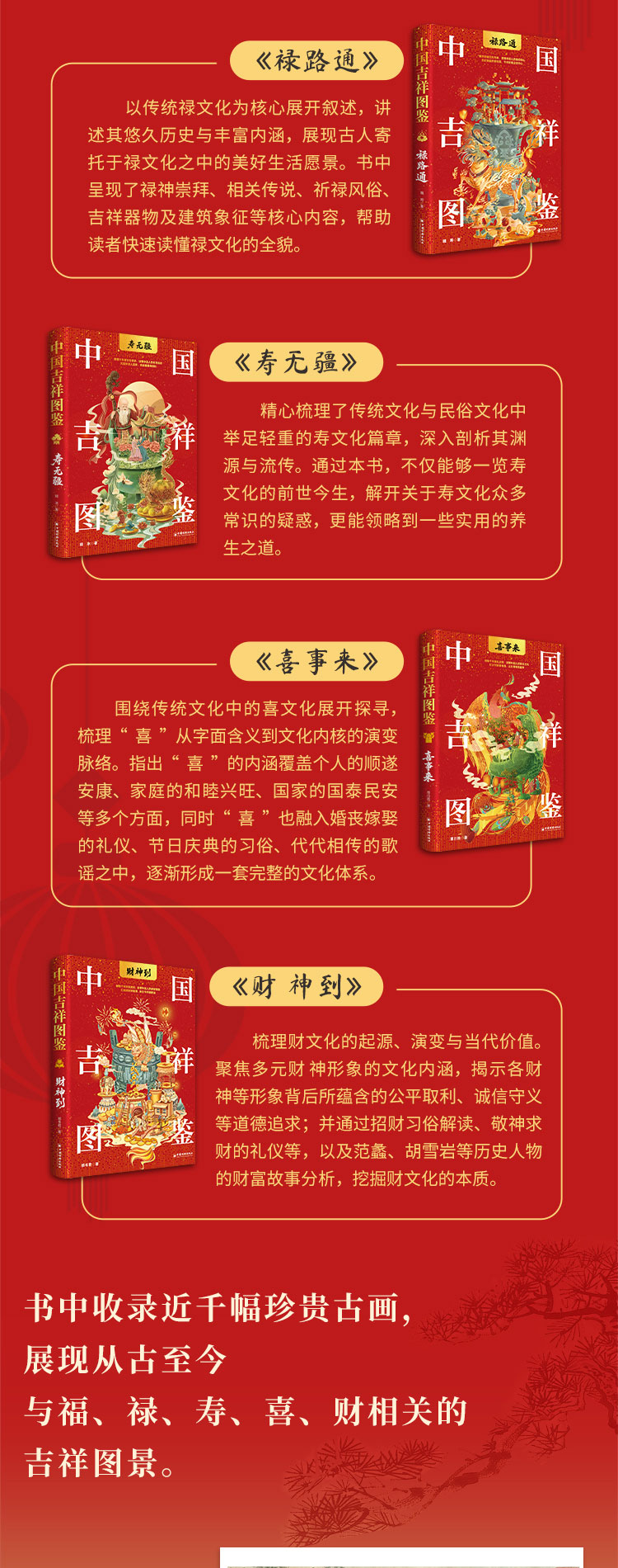 详情3.jpg