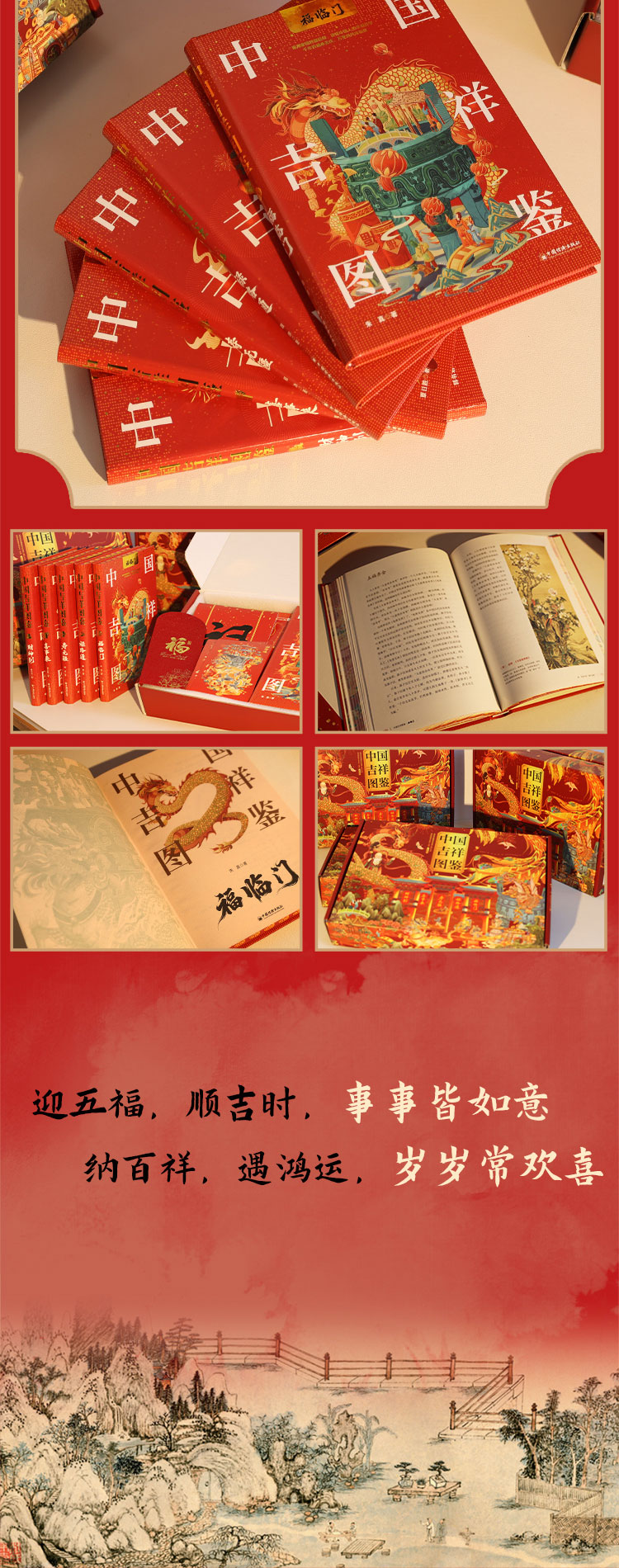 详情7.jpg