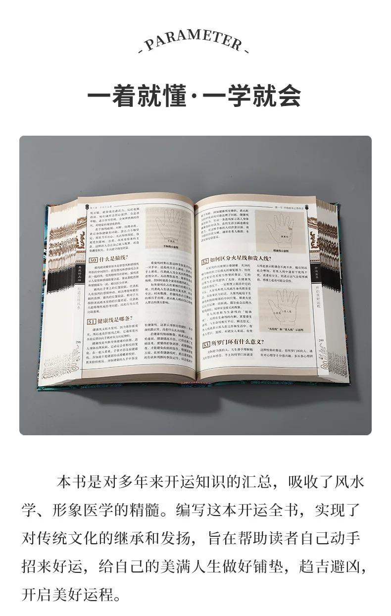 详情3.jpeg