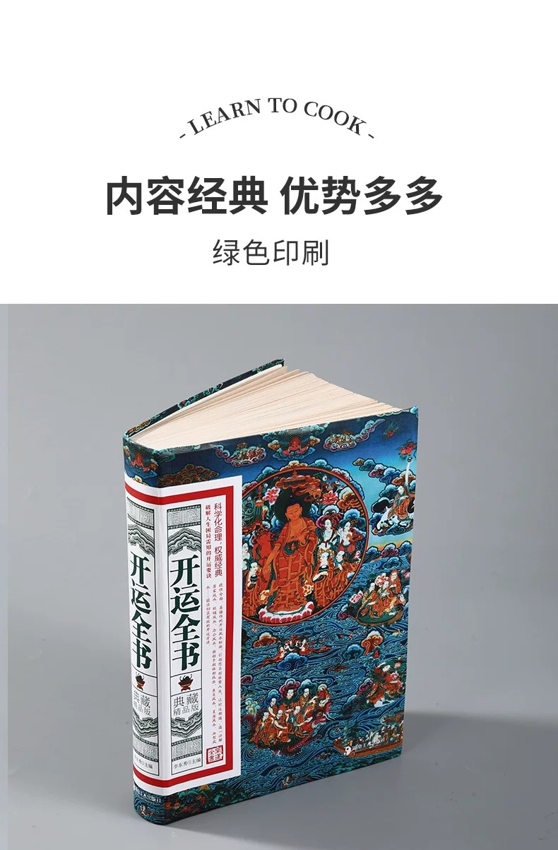 详情4.jpeg