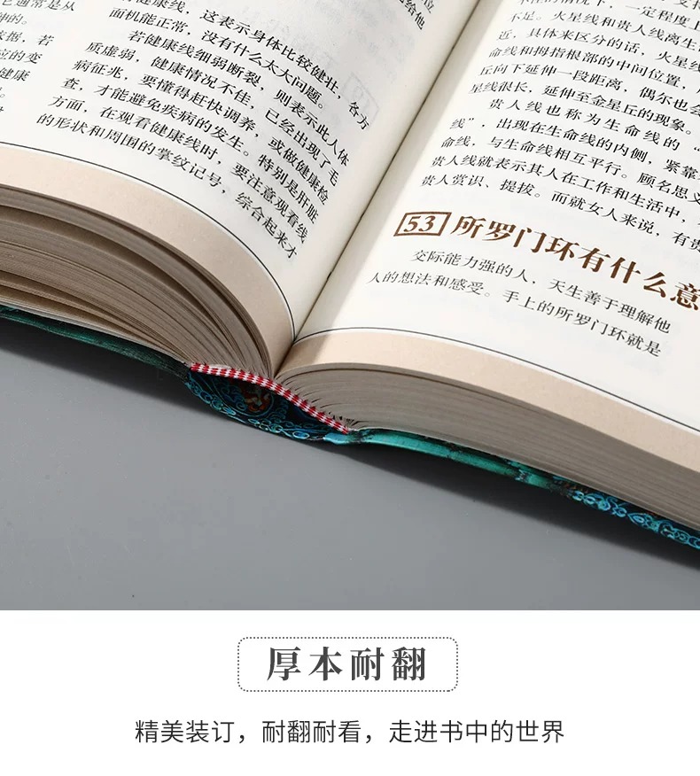 详情8.jpeg