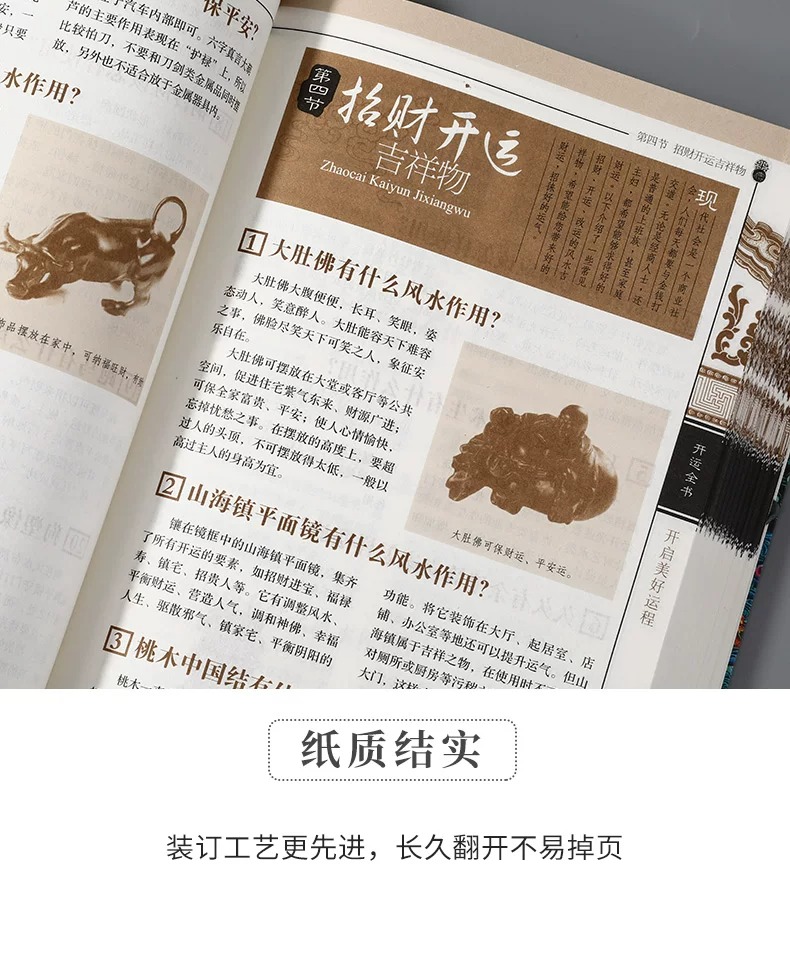 详情9.jpeg