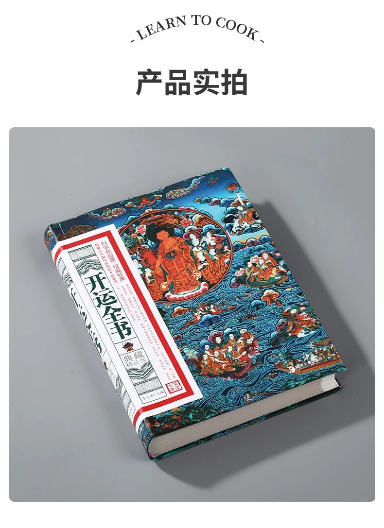 详情10.jpeg