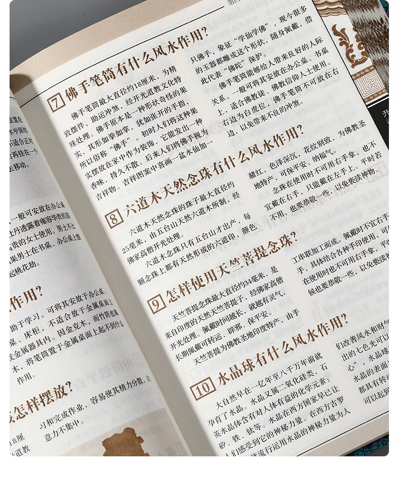 详情11.jpeg