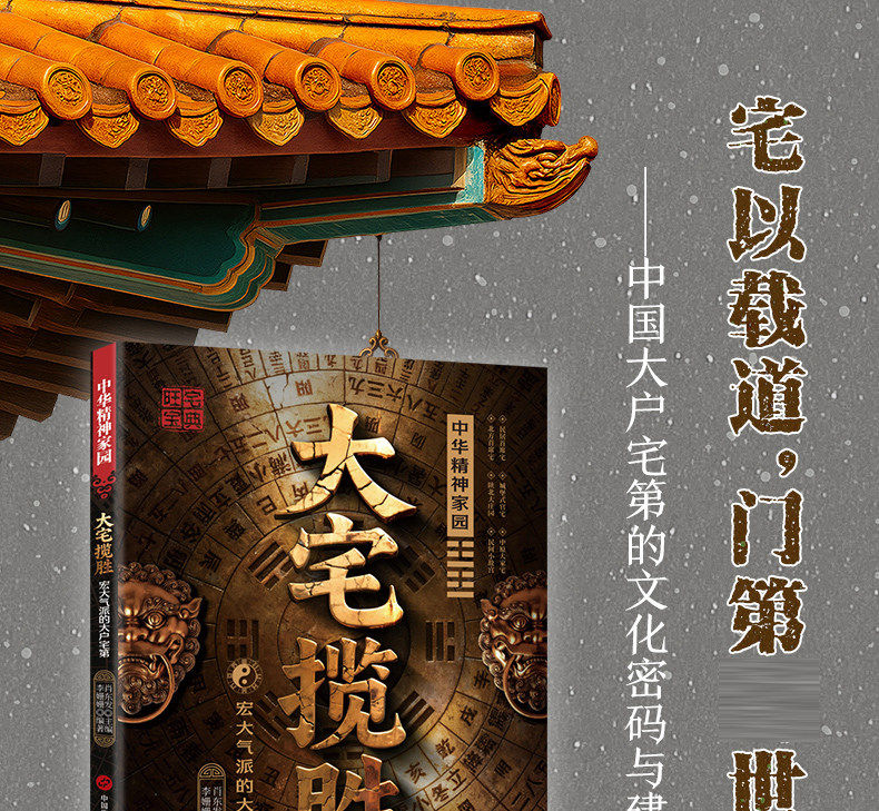 详情21.jpg