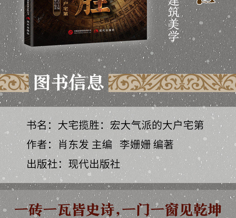 详情22.jpg