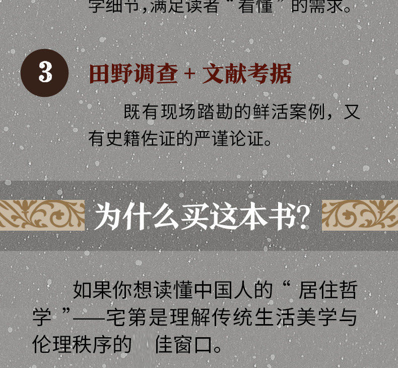详情25.jpg