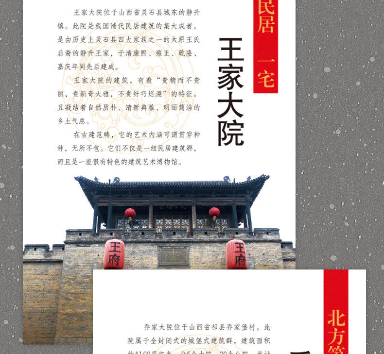 详情27.jpg