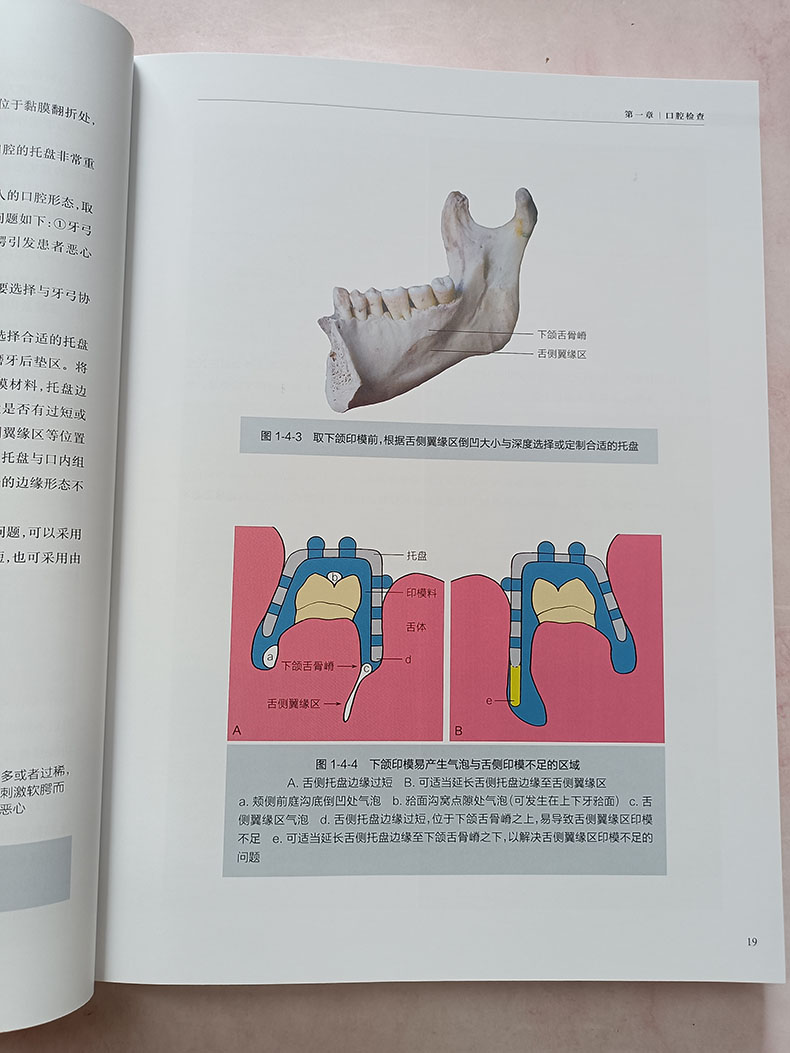 1782997690154862.jpg 42.jpg