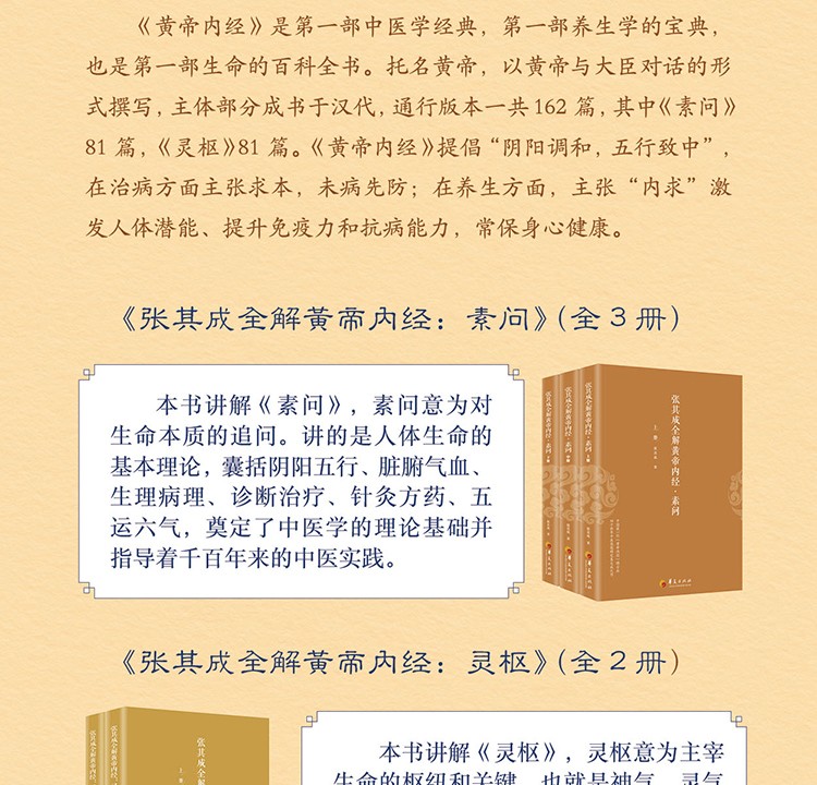 1783001565479043.jpg 14.jpg