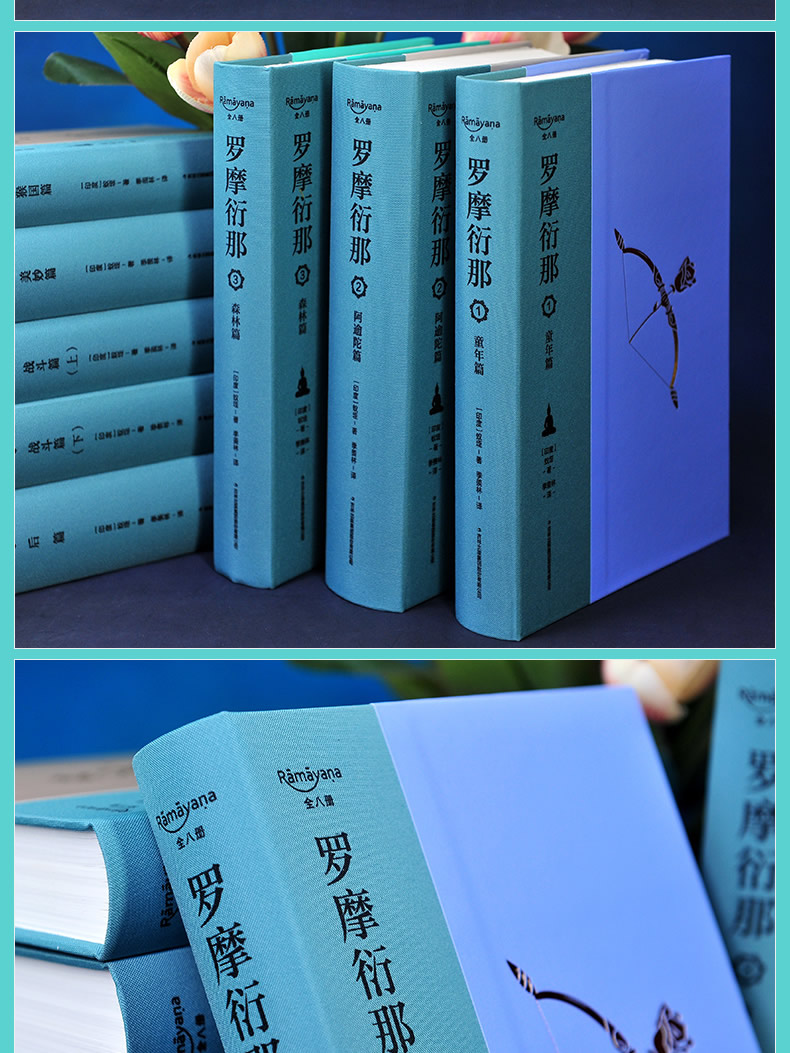 1783004021352213.jpg 详情10.jpg
