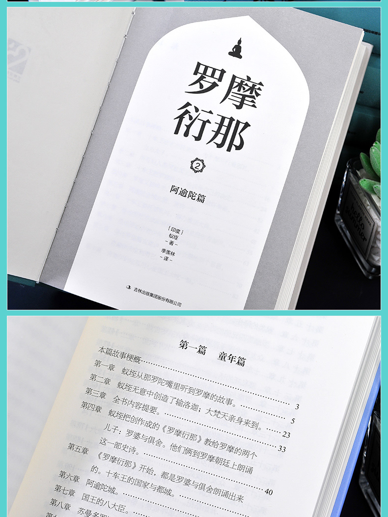 1783004044447006.jpg 详情13.jpg