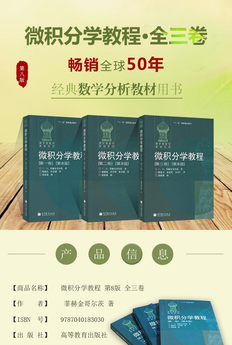 1783167692371450.jpg 详情-02.jpg