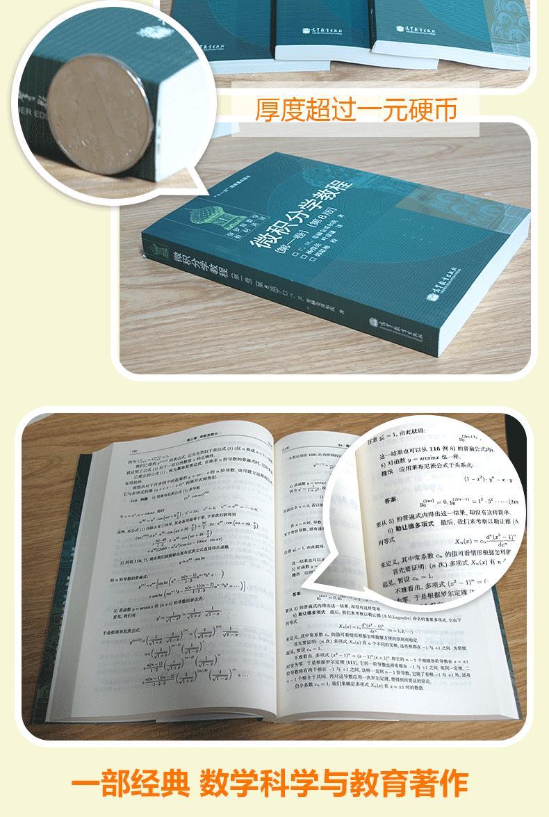 1783167727466536.jpg 详情-06.jpg