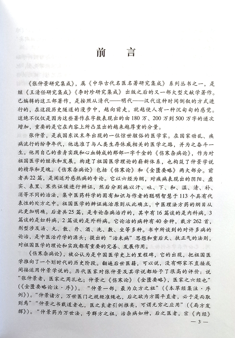 1783169025791975.jpg 详情1.jpg