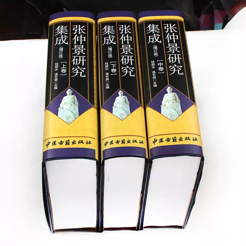 1783169499513453.jpeg imgi_7_O1CN01xFFYgi1y9zsFZamp9_!!2759286537.jpg_q50.jpg_.jpeg