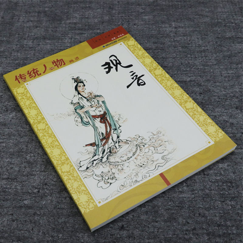 详情2.jpg