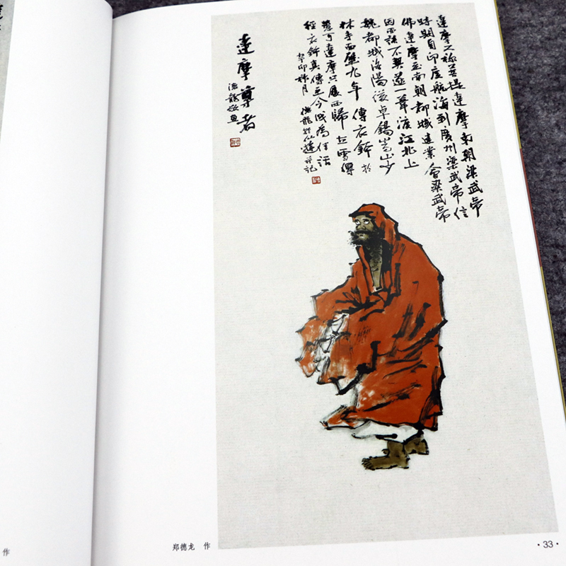 详情18.jpg