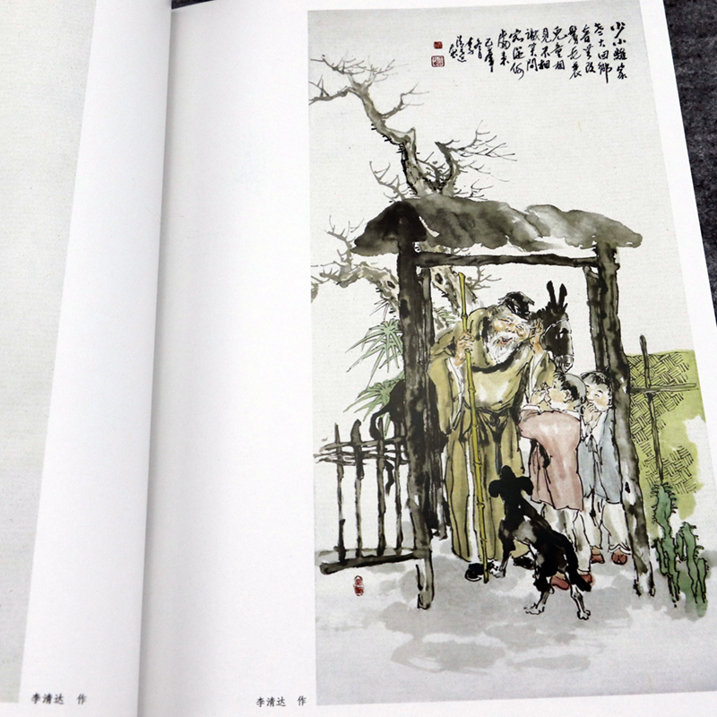 详情25.jpg