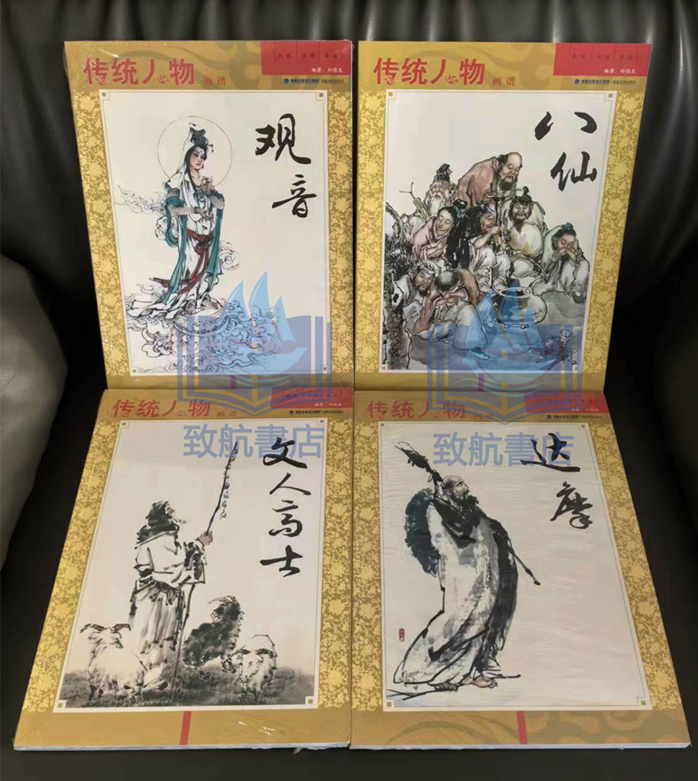 实拍1.jpg