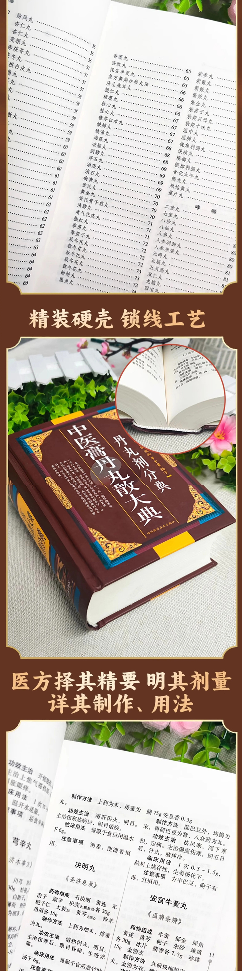 1783437999667891.jpg 詳情2.jpg