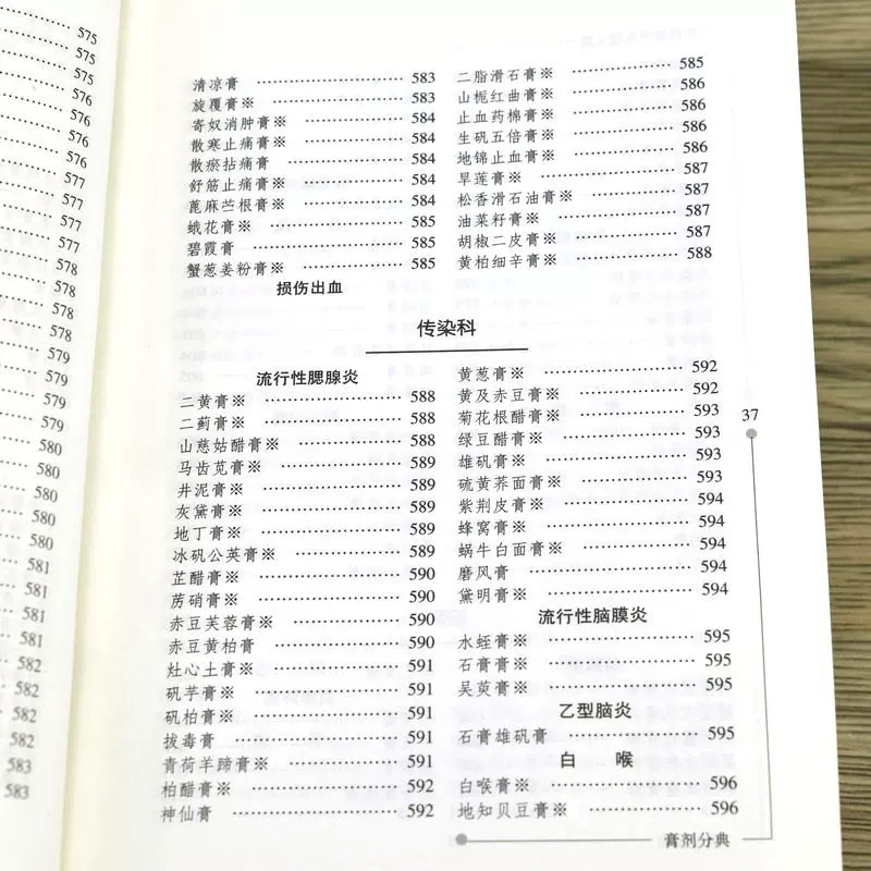 1783496120602117.jpeg 实拍8.jpeg