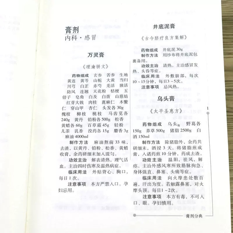 1783496170255656.jpeg 实拍13.jpeg