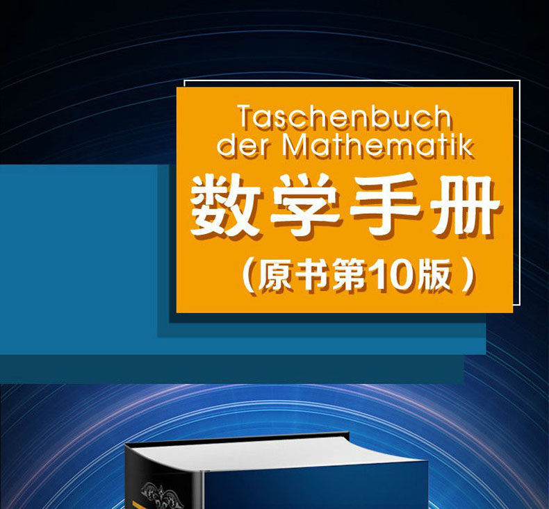 1783694588567082.jpg 详情1.jpg