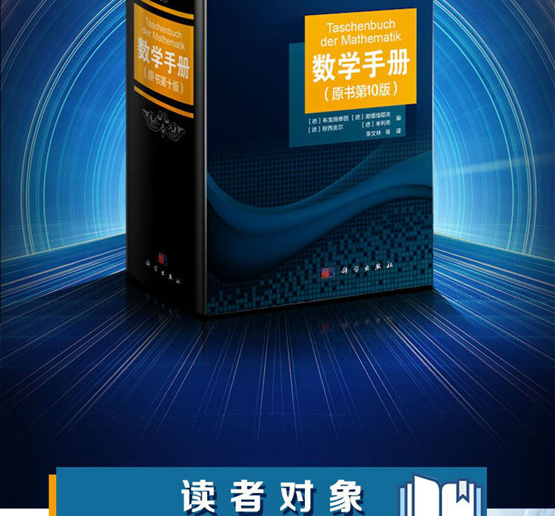 1783694593623280.jpg 详情2.jpg