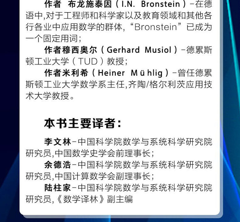 1783694608149165.jpg 详情5.jpg