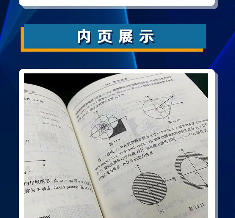 1783694624157504.jpg 详情7.jpg