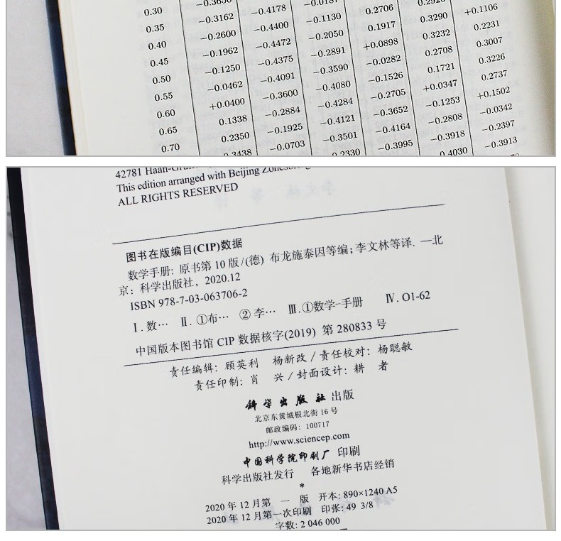 1783697084558197.jpeg imgi_110_c05b535732b84810.jpg.jpeg