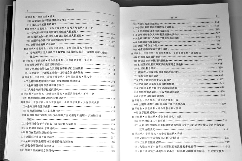 1783930969189869.jpg 书摘3.jpg