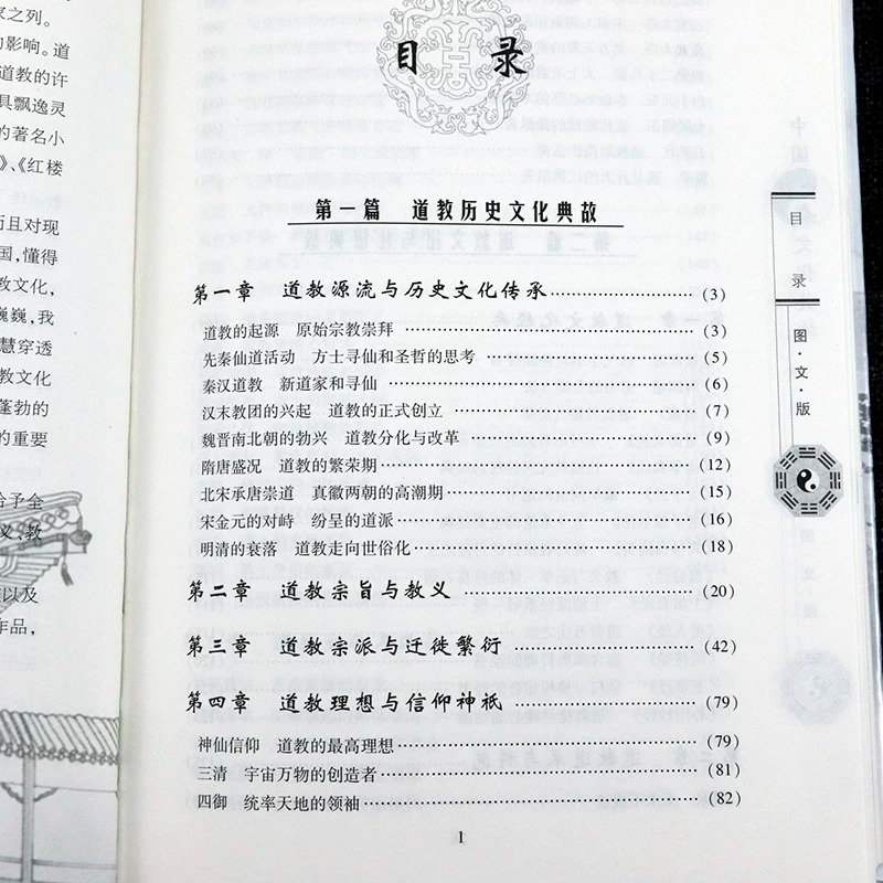 1783935277710967.jpeg 详情4.jpeg