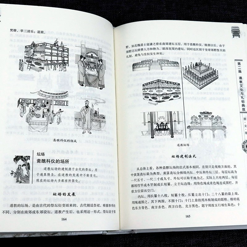 1783935478592610.jpeg 详情12.jpeg