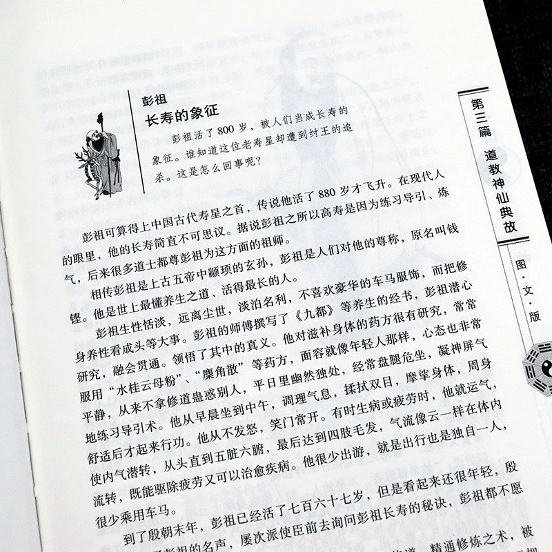 1783935494989888.jpeg 详情13.jpeg