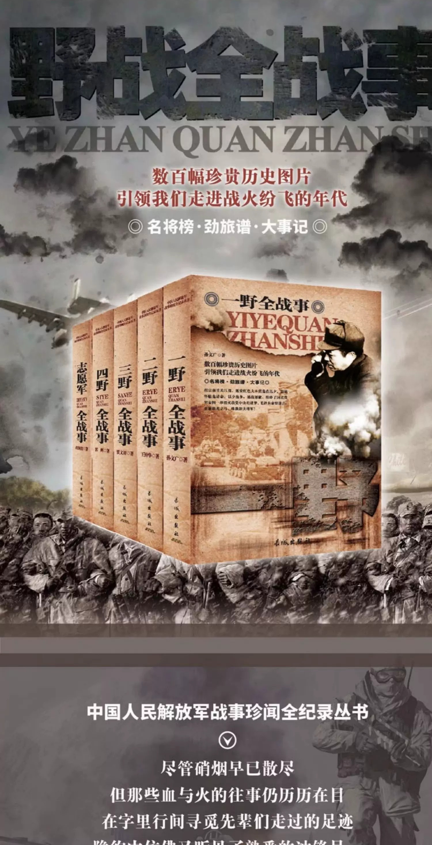 1784031954134054.jpeg 详情1.jpeg