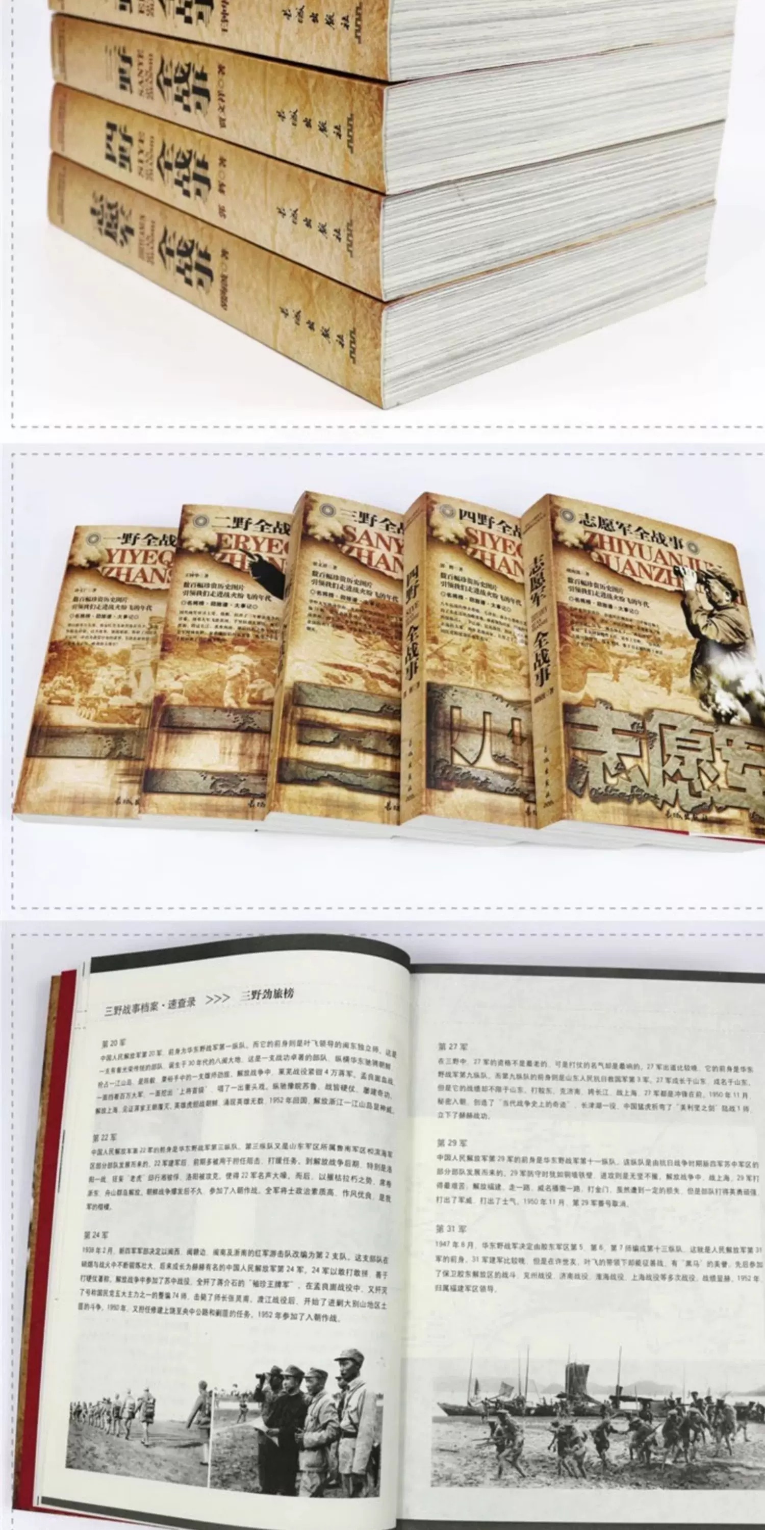 1784032064752380.jpeg 详情5.jpeg