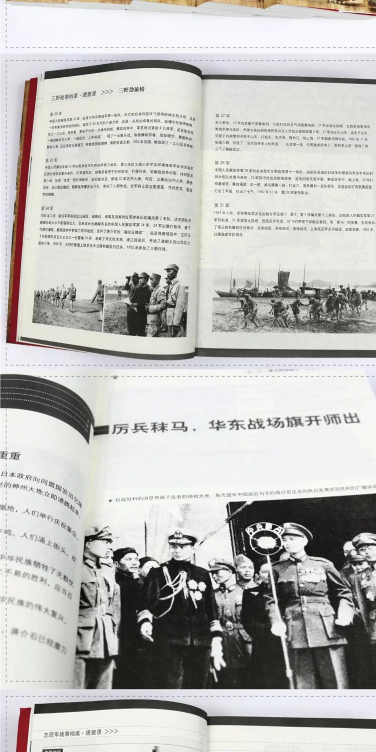 1784032113879852.jpeg 详情6.jpeg